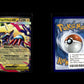 Mega Manectric ex - Mega Evolution #50 [Double Rare]