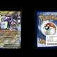 Miraidon-ex - SVP Black Star Promos #028 [Keine]