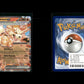 Arcanine ex - Scarlet & Violet #32 [Double Rare]