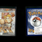 Arcanine ex - Scarlet & Violet #224 [Ultra Rare]