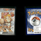 Arcanine ex - Scarlet & Violet #224 [Ultra Rare]