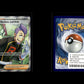 Team Rockets Lambda - Ewige Rivalen #226 [Ultra Selten]
