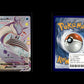 Lapras VMAX - Shining Fates #SV111 [Secret Rare]