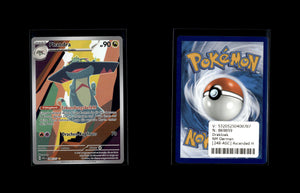 Phandra - Erhabene Helden #248 [Selten, Illustration]