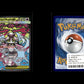 Mega Diancie ex - Ascended Heroes #267 [Ultra Rare]