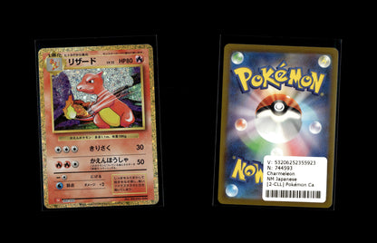 Charmeleon - Pokémon Card Game Classic: Charizard & Ho-Oh ex Deck #2 [Fixed]