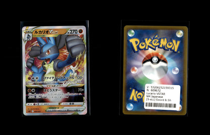 Lucario VSTAR - Sword & Shield Starter Set Lucario VSTAR #5 [Fixed]