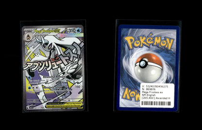 Mega-Frosdedje-ex - Erhabene Helden #265 [Ultra Selten]