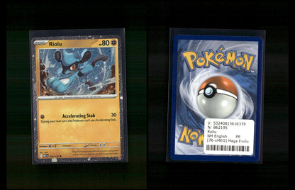 Riolu - Mega Evolution: Additionals #76 [Promo]