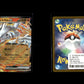 Reshiram ex - MEGA Dream ex #29 [Double Rare]