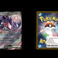 Genesect ex - MEGA Dream ex #119 [Double Rare]