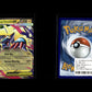 Mega Manectric ex - Mega Evolution #50 [Double Rare]