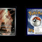 Charmander - 151 (MEW) #168 [Illustration Rare]