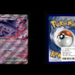Mismagius ex - Phantasmal Flames #36 [Double Rare]