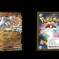Reshiram ex - MEGA Dream ex #29 [Double Rare]