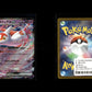 Latias ex - MEGA Dream ex #75 [Double Rare]