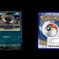 Gastly - Ascended Heroes: Additionals #123 [Promo]