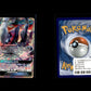 Darkrai GX - Nacht in Flammen #88 [Ultra Selten]