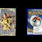 Starmie BREAK - Evolutions #32 [Holo Rare]