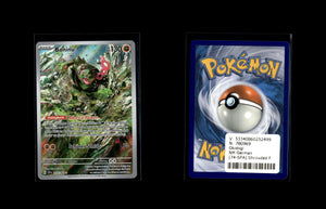 Boninu - Nebel der Sagen #074 [Selten, Illustration]