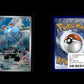 Marill - Paldea Evolved #204 [Illustration Rare]