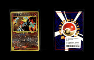 Entei - Unnumbered Promos #0 [Promo]