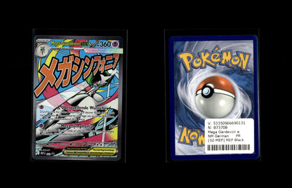 Mega Gardevoir ex - MEP Black Star Promos #32 [Promo]