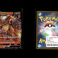 Entei V - VSTAR Universe #19 [Double Rare]