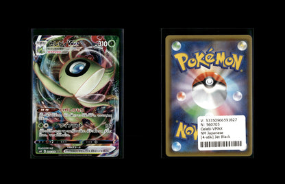 Celebi VMAX - Jet Black Spirit #4 [Triple Rare]