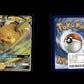 Raichu GX - SM Promokarten #SM213 [Keine]