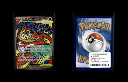Mega Hawlucha ex - Ascended Heroes #268 [Ultra Rare]