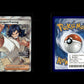Schwarzgurt-Training - Erhabene Helden #255 [Ultra Selten]
