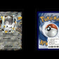 Togedemaru ex - Ascended Heroes #149 [Double Rare]