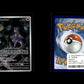 Mewtwo - SV Black Star Promos #52 [Promo]