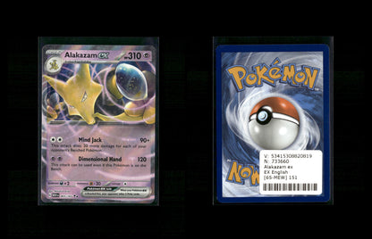 Alakazam ex - 151 (MEW) #65 [Double Rare]