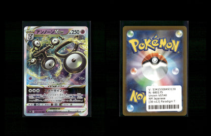 Unown VSTAR - Paradigm Trigger #36 [Triple Rare]
