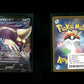 Skuntank V - Paradigm Trigger #56 [Double Rare]