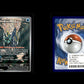 Clawitzer - Mega Evolution #141 [Illustration Rare]