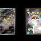 Pikachu - Pokémon Card 151 #173 [Illustration Rare]