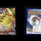 Pikachu VMAX - SWSH Black Star Promos #286 [Promo]