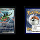 Yanmega ex - Destined Rivals #228 [Special Illustration Rare]