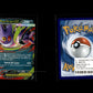Mega Gengar ex - Ascended Heroes #125 [Double Rare]