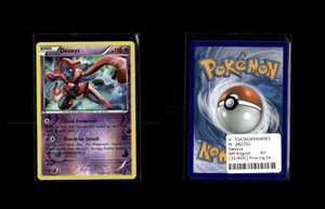 Deoxys - Drachenleuchten #33 [Selten]