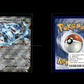 Troys Metagross-ex - Ewige Rivalen #145 [Doppelselten]