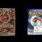 Oricorio ex - MEP Black Star Promos #24 [Promo]