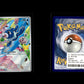 Popplio - MEP Black Star Promos #45 [Promo]