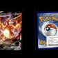 Charizard VMAX - SWSH Black Star Promos #261 [Promo]