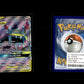 Muk & Alolan Muk GX - Unbroken Bonds #196 [Ultra Rare]