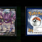 Crobat V - Lost Origin #TG20 [Ultra Rare]