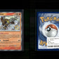 Entei - Paldeas Schicksale #112 [Shiny rare]